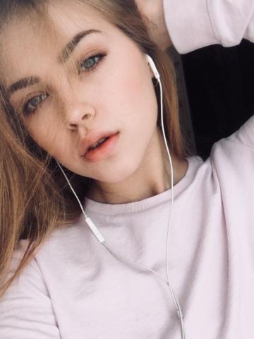 Проститутка Арина